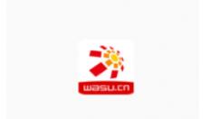 华数tv怎么连接wifi 华数tv连接wifi的方法