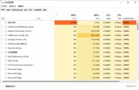 Win11底部任务栏消失怎么办？Win11底部任务栏消失解决方法