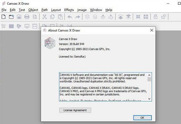 Canvas X Draw(矢量图形处理软件)