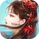 倩女幽魂百度版