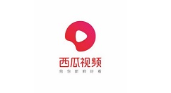 西瓜视频怎么去水化?西瓜视频去水化操作方法