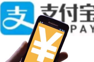 淘宝客服打电话说支付宝理赔是真的吗 支付宝淘宝理赔是怎么赔付的