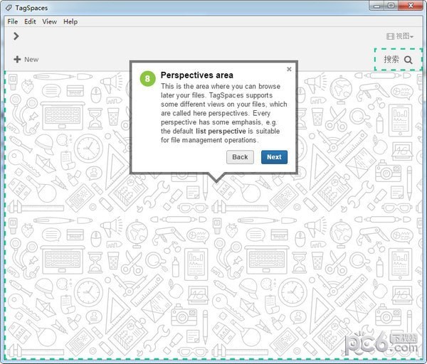 TagSpaces(个人数据管理器)