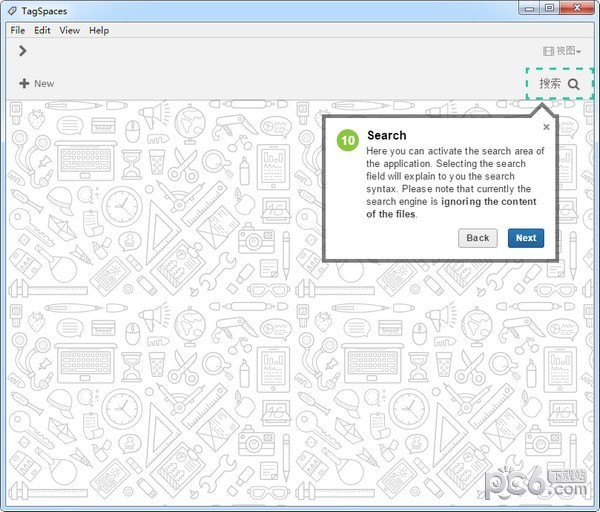 TagSpaces(个人数据管理器)