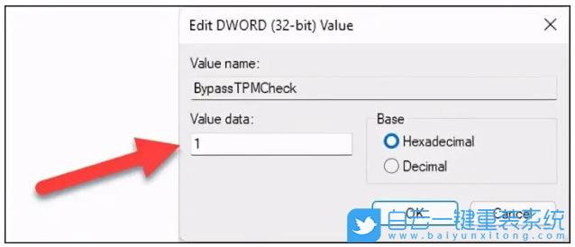 Win11系统BIOS没有TPM选项怎么办
