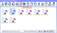 DTS音效大师怎么加专辑图片 修改封面图片的方法