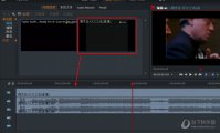 Lightworks如何添加慢动作 调整播放速度的方法