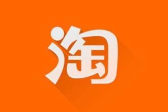 淘宝怎么看一共花了多少钱 淘宝消费总金额查询教程