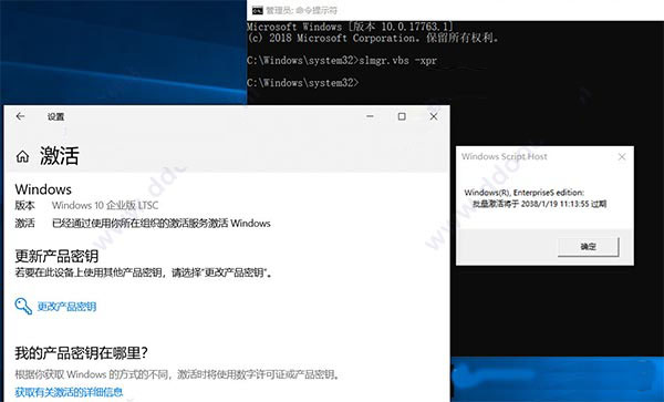 最新 Win11系统 64位正式版下载 V2021