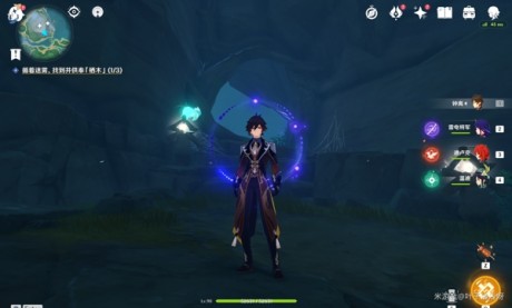 原神鹤观岛栖木在哪里 鹤观岛三个栖木位置攻略