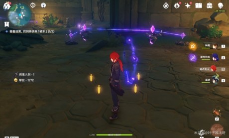 原神鹤观岛栖木在哪里 鹤观岛三个栖木位置攻略