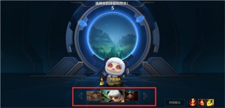 英雄联盟手游皮肤怎么穿戴 英雄联盟手游英雄皮肤怎么穿