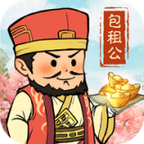 汴梁旺铺出租