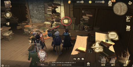 哈利波特魔法觉醒第三期10.9拼图在哪里 哈利波特魔法觉醒10.9全拼图攻略