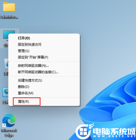 Win11激活密钥_Win11专业版激活密钥 KEY（亲测有效）