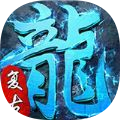沉默冰雪二合一