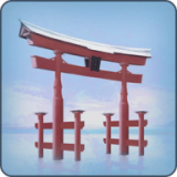 伺奉神明的岛