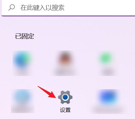 存储感知是什么? Win11系统如何开启存储感知功能？