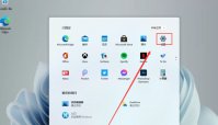 Win11如何查看IP地址？Win11查看IP地址的方法
