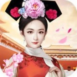 风流君上