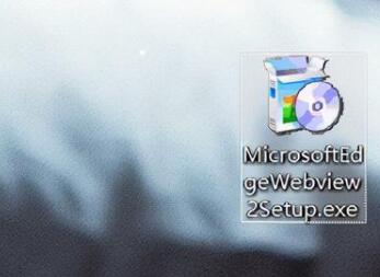 Win11系统小组件加载失败的解决方法