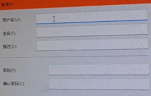 地平线5打不开？Win11系统地平线5无法打开的解决方法