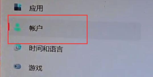 地平线5打不开？Win11系统地平线5无法打开的解决方法