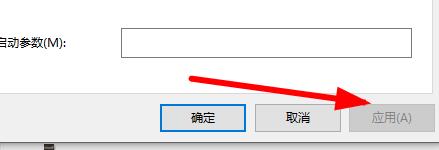 Win11系统Xbox无法安装到磁盘怎么回事？