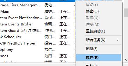 Win11系统Xbox无法安装到磁盘怎么回事？