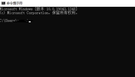 Win11系统WiFi图标没有反应是怎么回事？