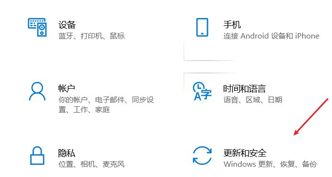 Win11 21h2下载_微软原版 Win11 21H2正式版下载