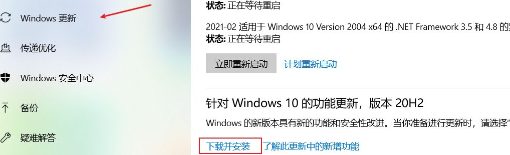 Win11 21h2下载_微软原版 Win11 21H2正式版下载