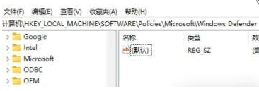 Win11系统下载的字体无法安装的解决方法