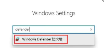 Win11系统下载的字体无法安装的解决方法