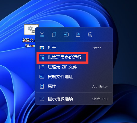 Win11更新如何修复 0x80888002 错误？