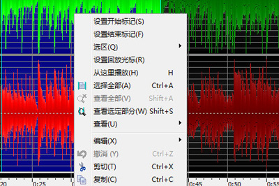 怎么用Goldwave制作手机铃声 简单几个步骤即可