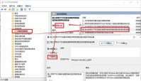 Win11系统装不上显卡驱动的解决方法