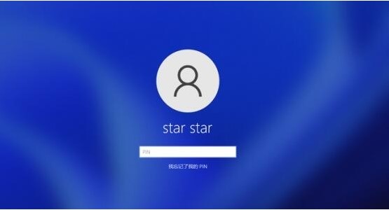 如何修改用户？Win11系统修改开机用户的方法