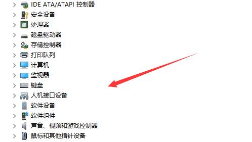Win11系统搜索不到蓝牙耳机怎么办？
