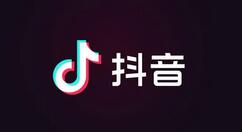 抖音网页版上传视频怎么设置地点？抖音网页版上传视频设置地点操作方法