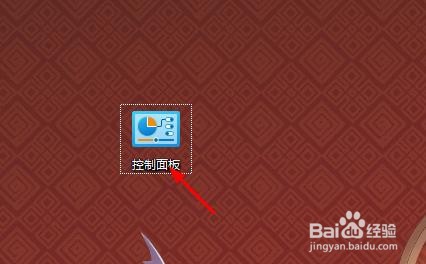 windows11怎么卸载软件