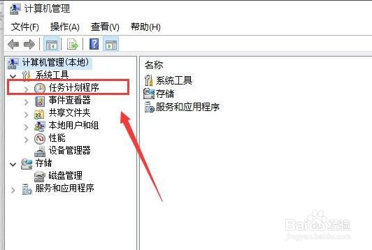 windows11输入法无法使用(1)
