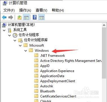 windows11输入法无法使用(2)