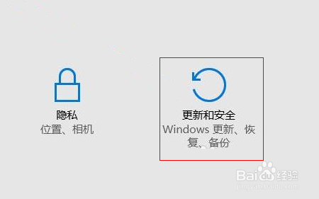 windows11怎么恢复出厂设置(1)