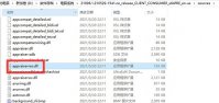 CPU不兼容Win11系统怎么办？如何解决？