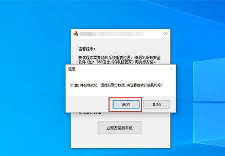 Win11 ISO下载_微软原版 Win11 ISO镜像下载 V2021