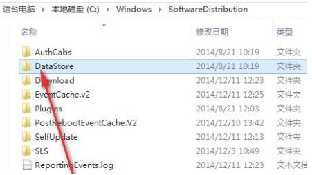 Win11系统安装失败0xc1900101错误怎么办？