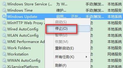 Win11系统安装失败0xc1900101错误怎么办？