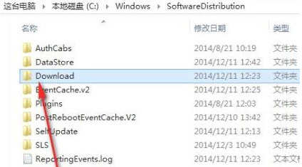 Win11系统安装失败0xc1900101错误怎么办？