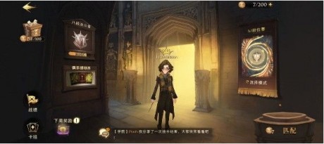 哈利波特魔法觉醒最新最强卡牌搭配 哈利波特魔法